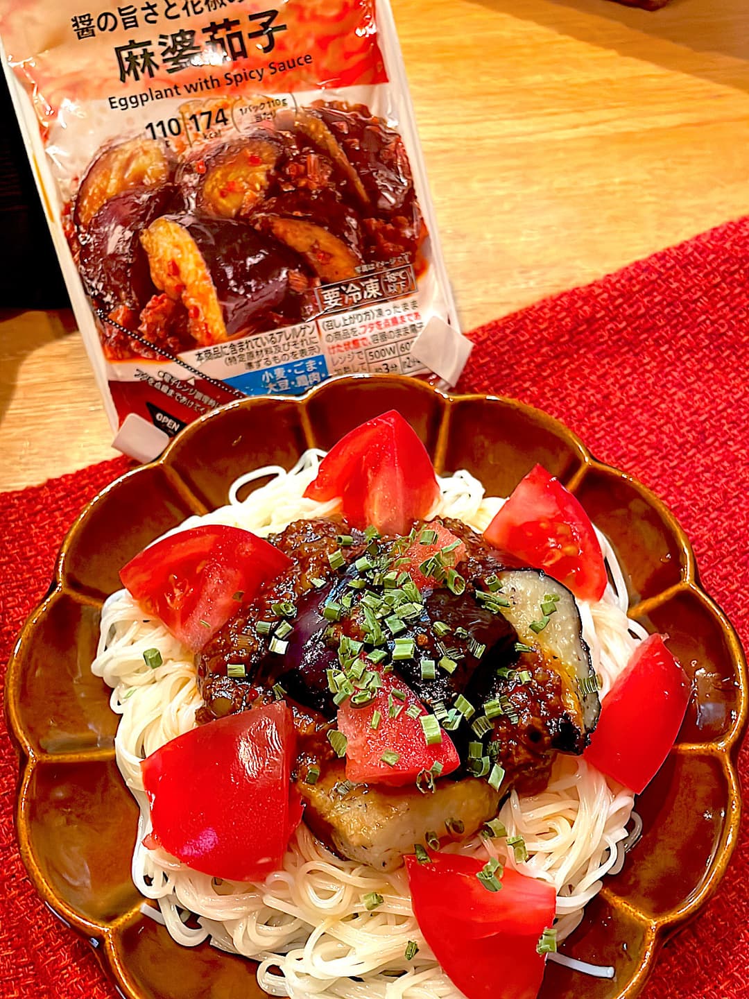 麻婆なすそうめんの完成写真