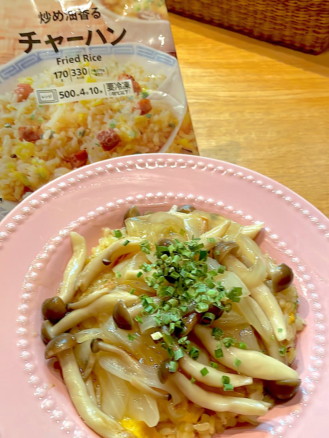 チャーハンのきのこあんかけの完成写真