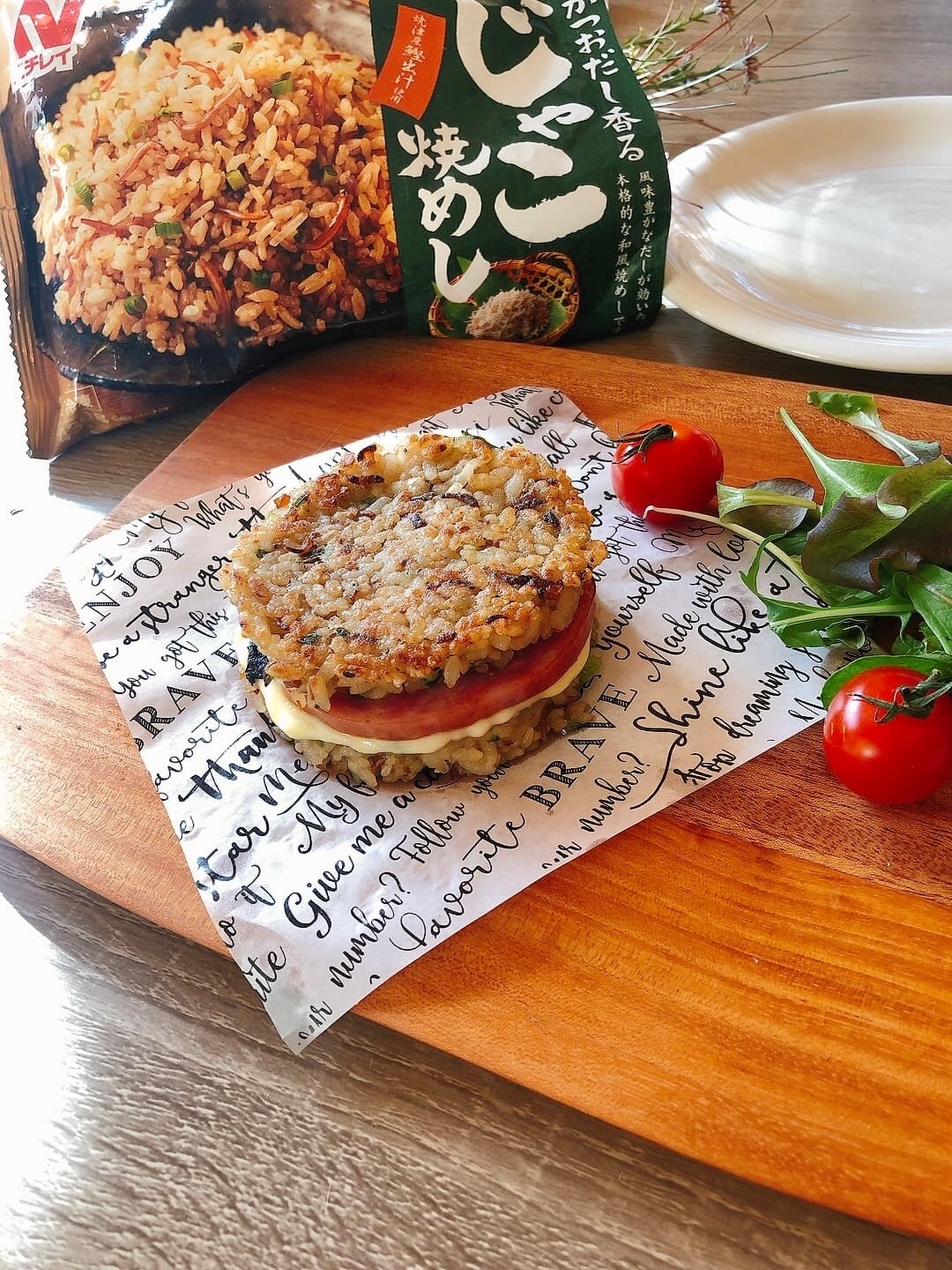 じゃこめしでライスバーガーの完成写真