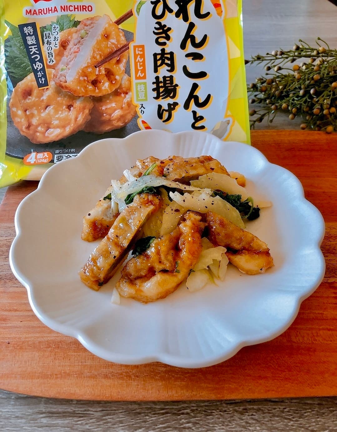 れんこんとセロリの炒め物の完成写真