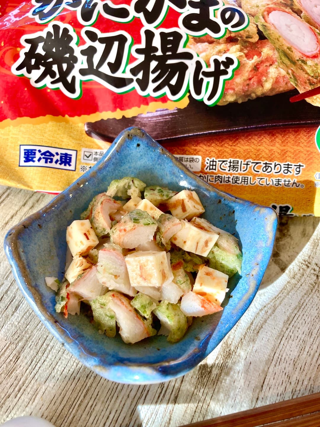 かにかま磯辺揚げとチーズのおつまみの完成写真