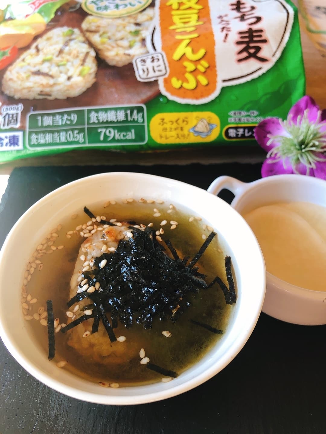 焼きおにぎりの出汁茶漬けの完成写真