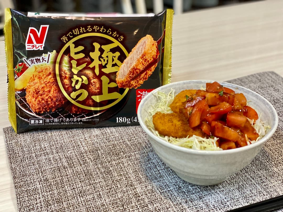 トマトチーズ極上ヒレかつ丼の完成写真