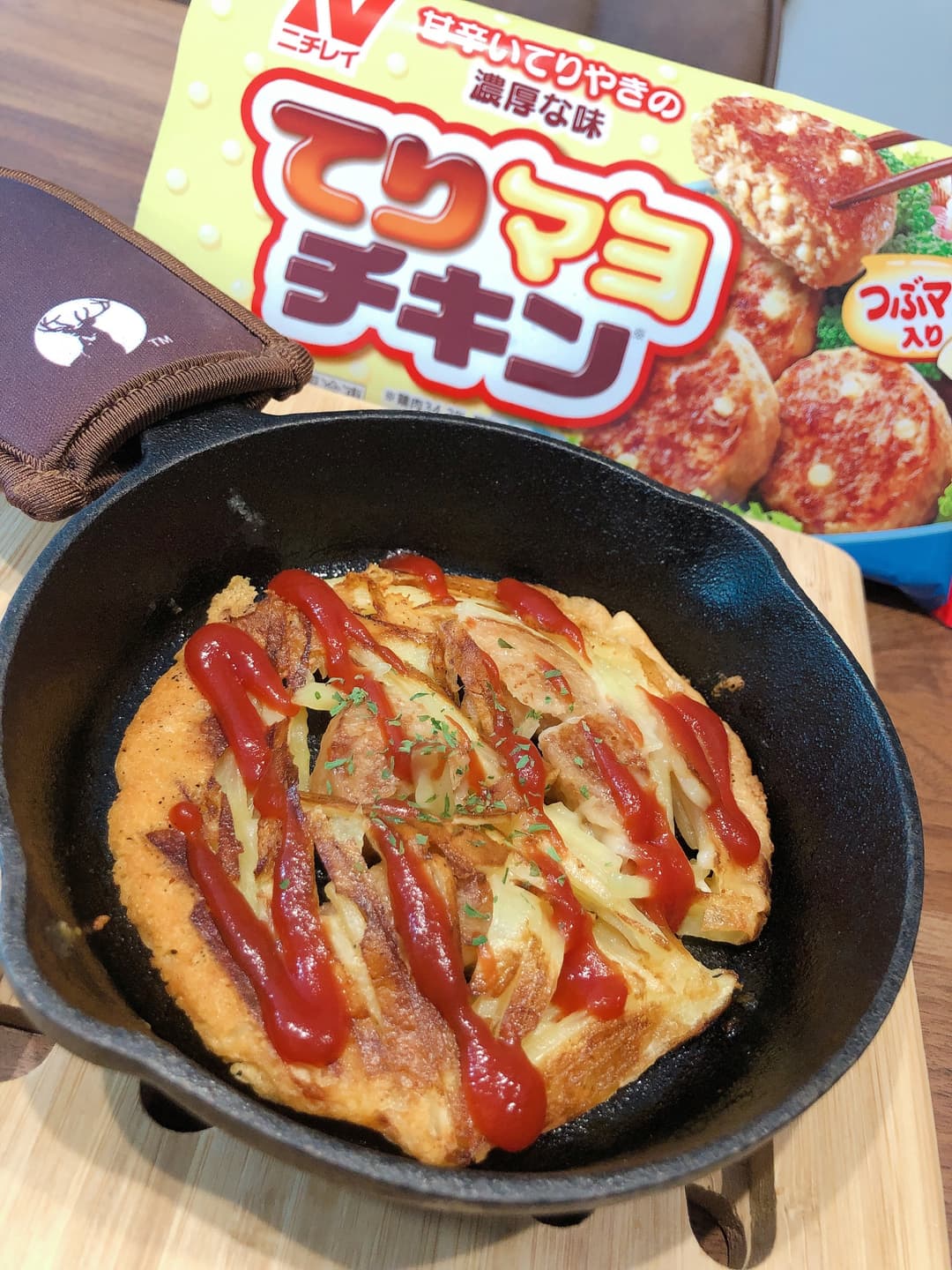 てりマヨとポテトのチーズガレットの完成写真