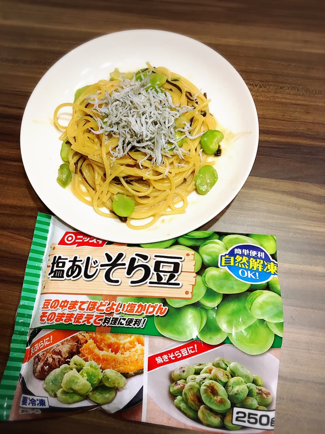 そら豆としらすの和風パスタの完成写真