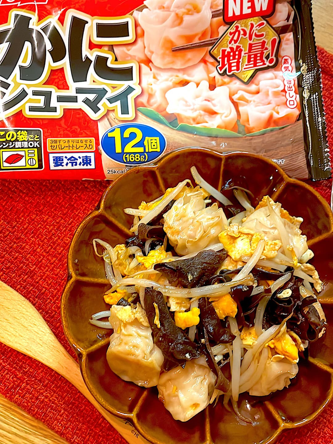 しゅうまいときくらげの中華炒めの完成写真