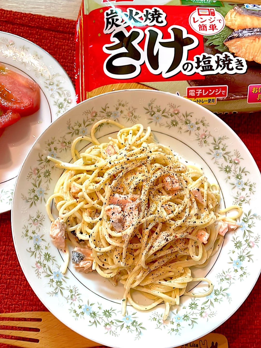 鮭のクリームパスタの完成写真