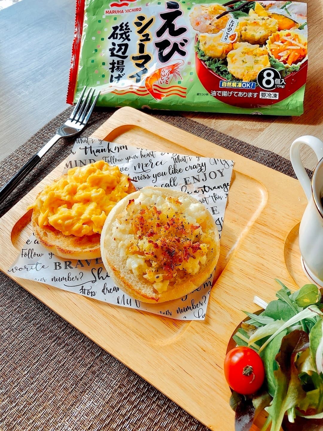 えび焼売タルタルのエッグサンドの完成写真