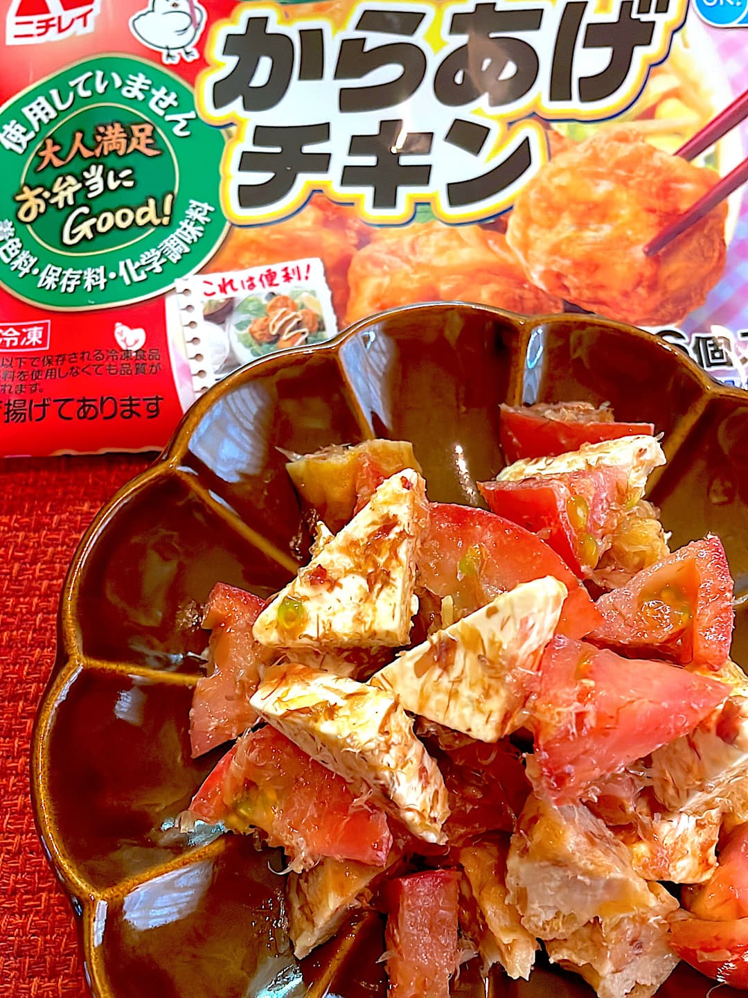 からあげチキンのおつまみナムルの完成写真