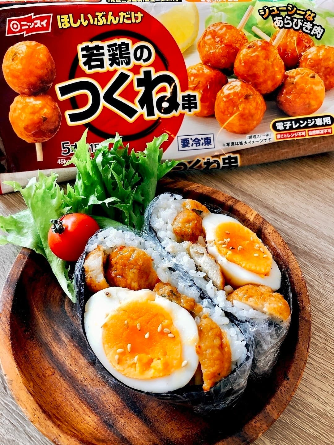 味玉とつくねのおにぎらずの完成写真