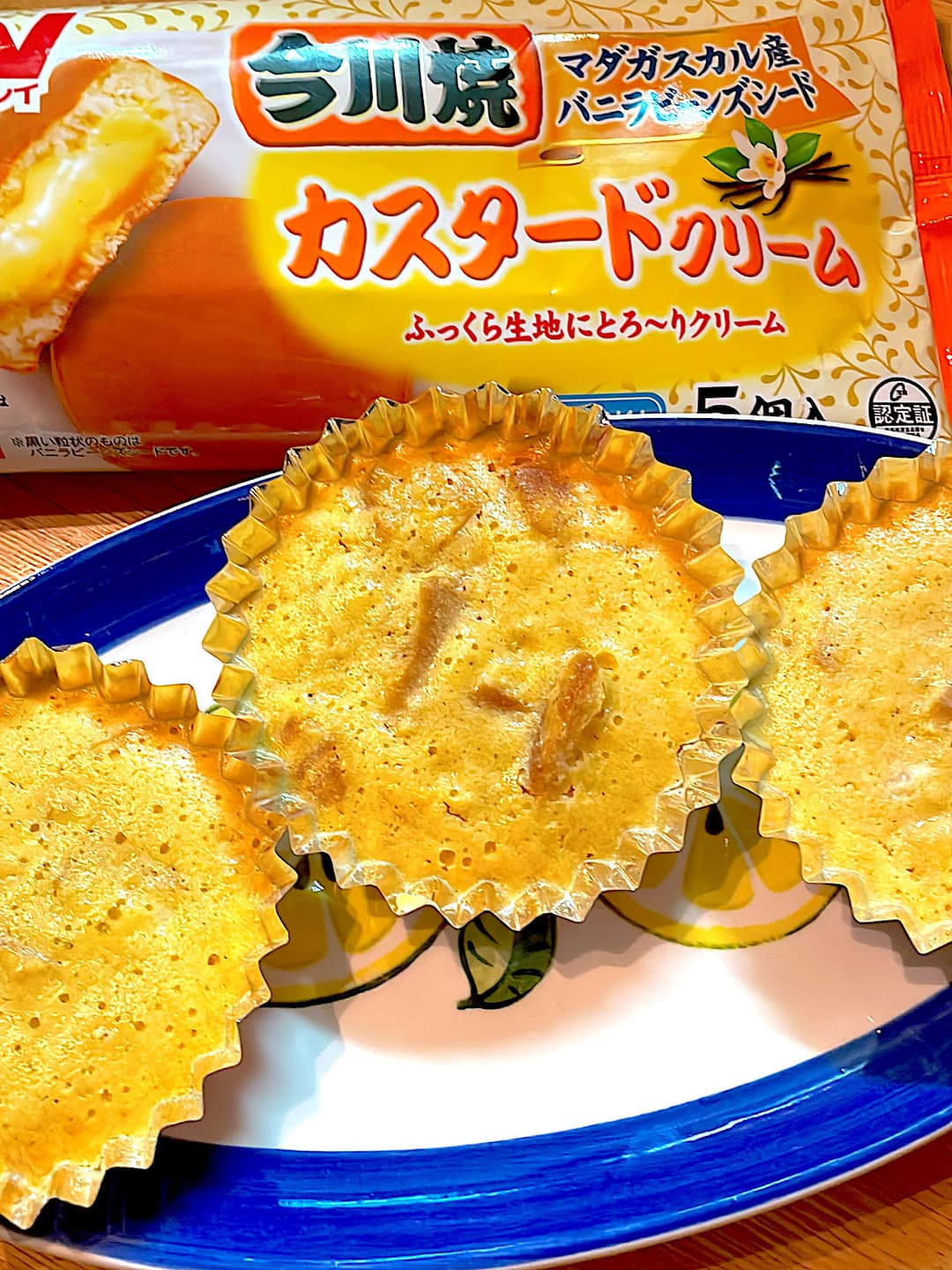 レモンカスタードマドレーヌの完成写真