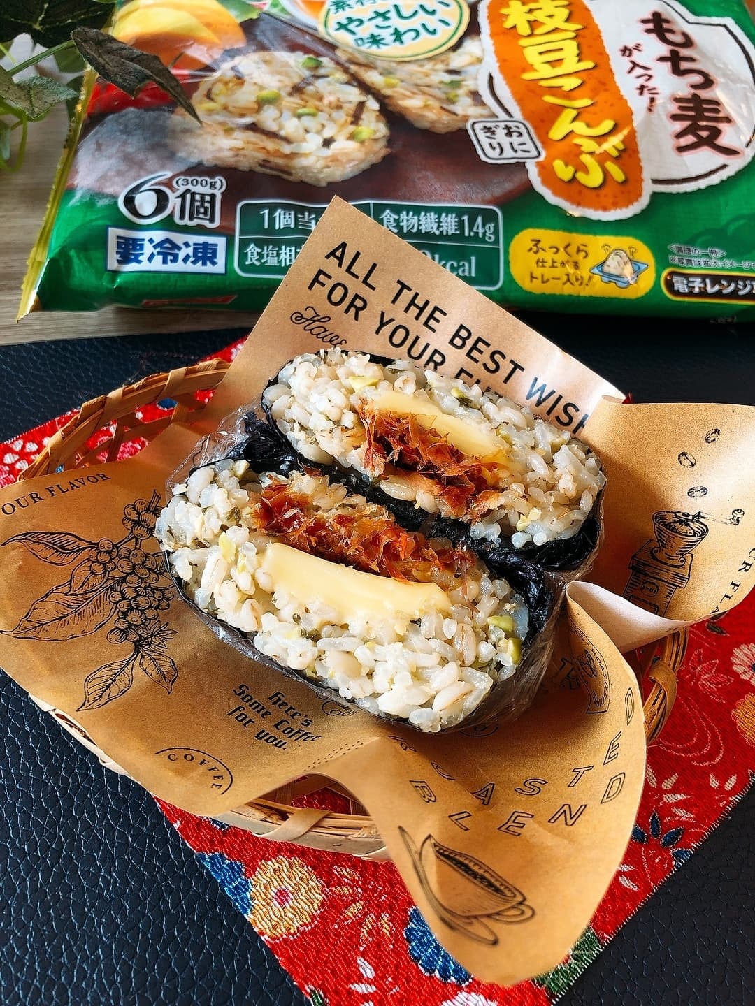 枝豆昆布おにぎりでおにぎらずの完成写真