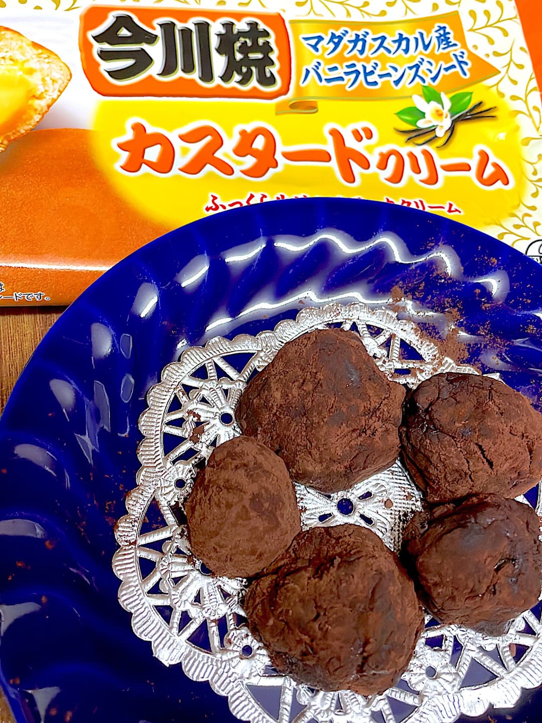今川焼のやわらかトリュフの完成写真
