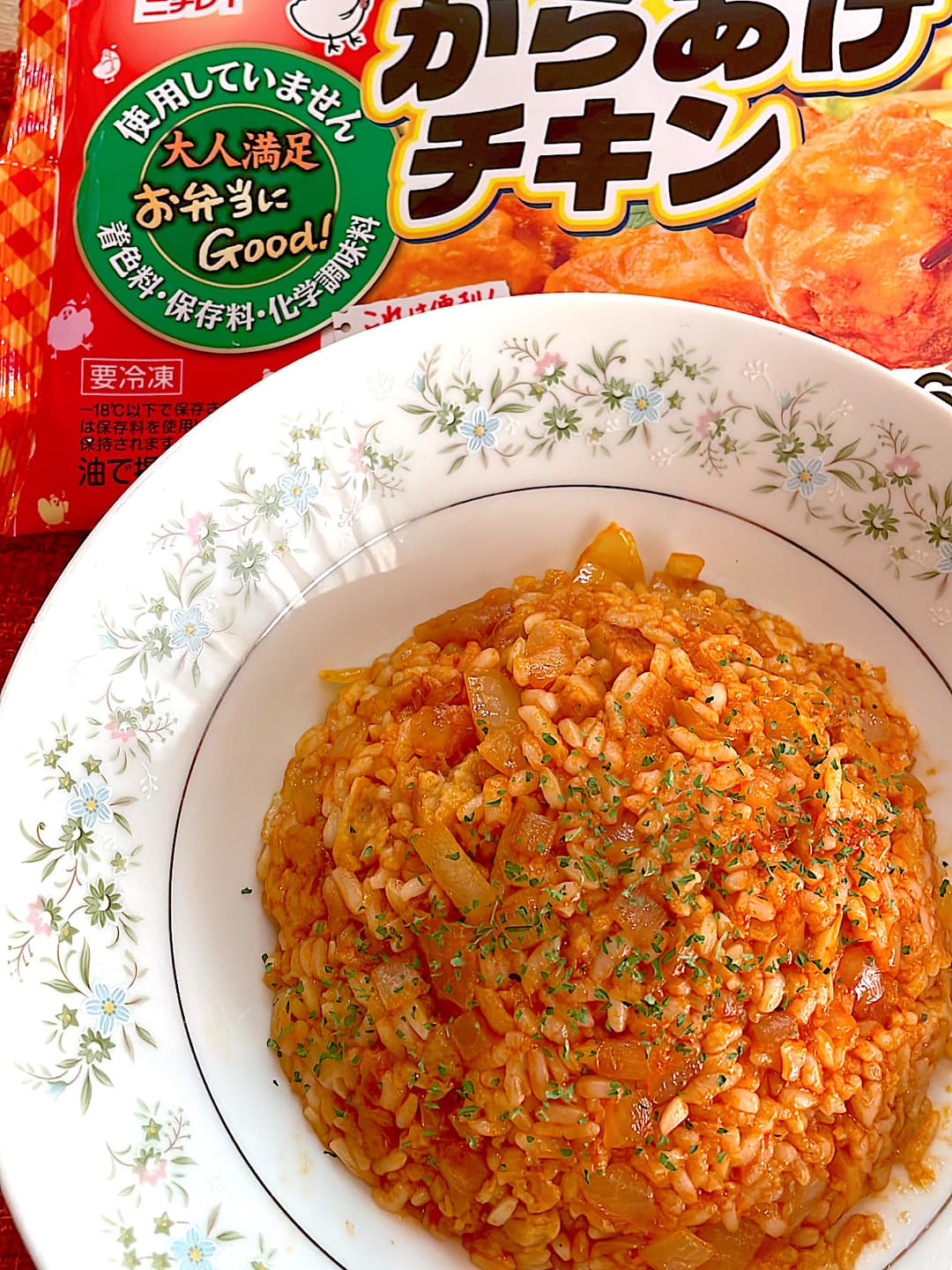 からあげチキンライスの完成写真