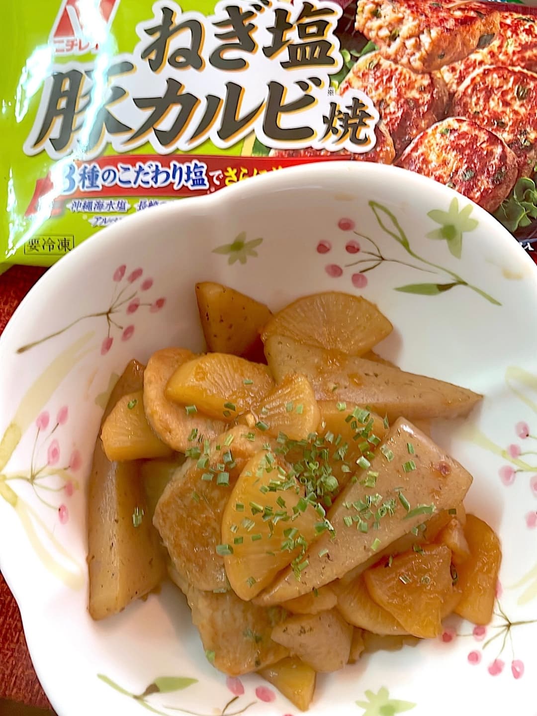 豚カルビ焼と大根の煮物の完成写真
