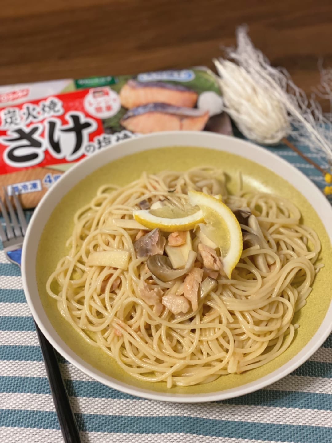 鮭とエリンギのレモンクリームパスタの完成写真