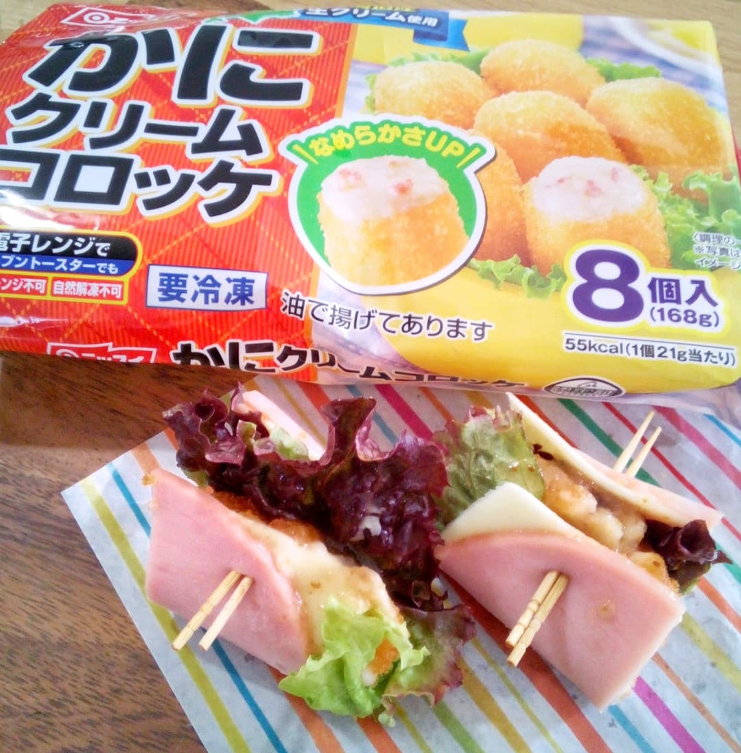いちじくジャムを添えて かにクリームコロッケのハムチーズ巻きの完成写真