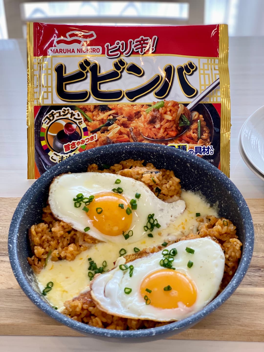 チーズエッグビビンバの完成写真