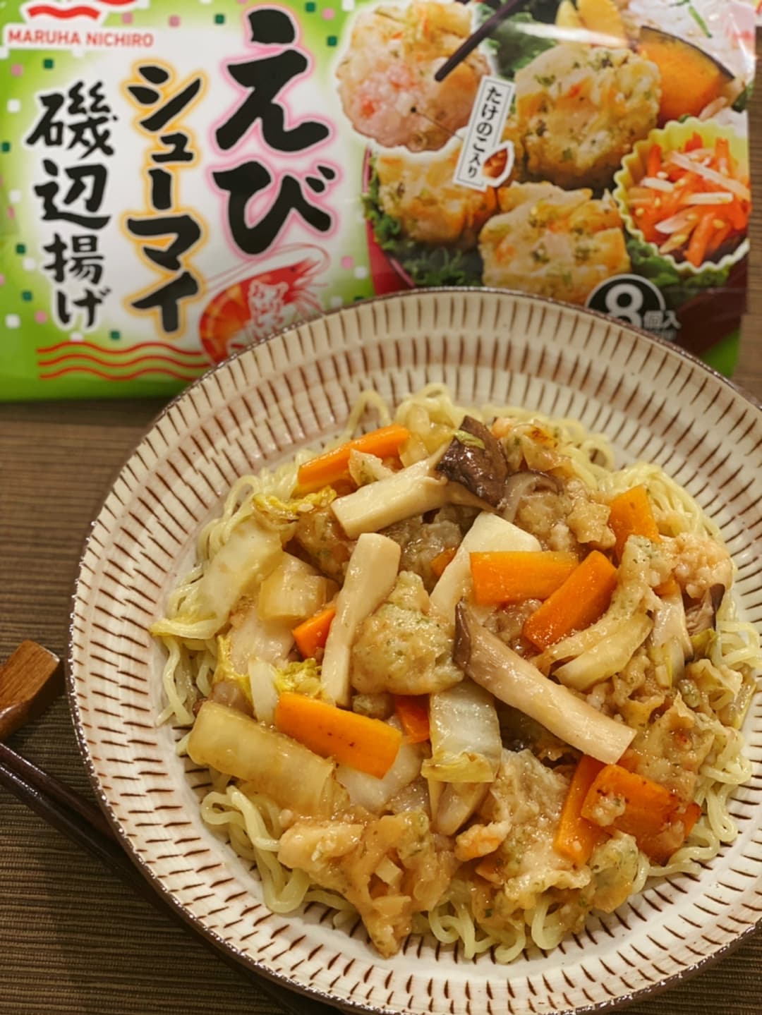 和風あんかけ焼きそばの完成写真