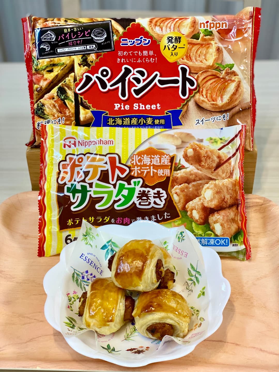 ポテトサラダ巻きパイの完成写真