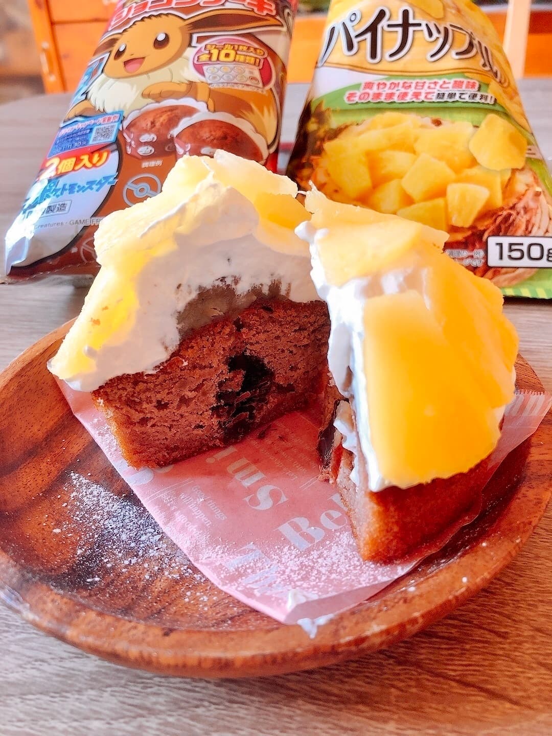 パイナップルとマロンのケーキの完成写真