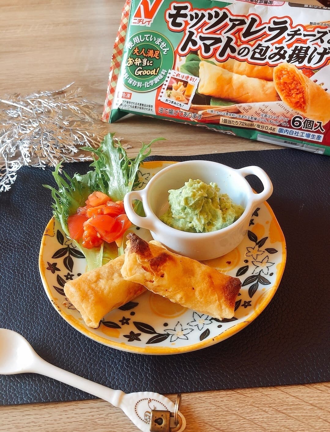 トマトの包み揚げのアボカドディップの完成写真