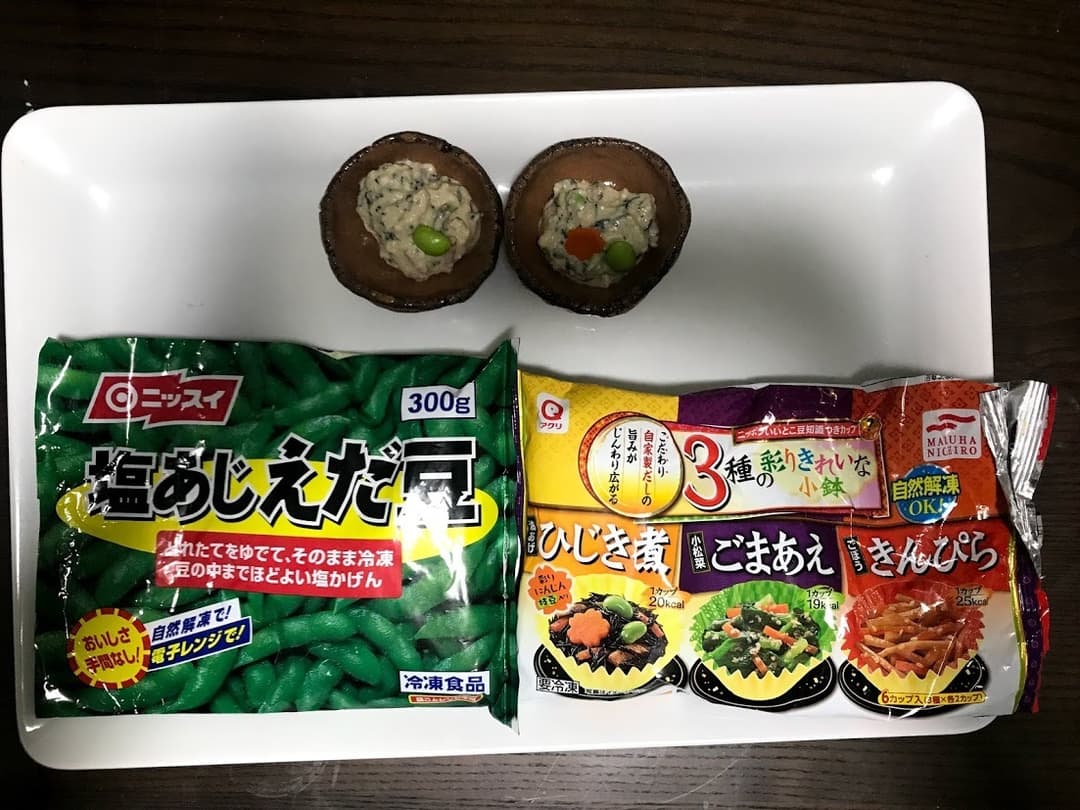 まるで１から手作りの味～　簡単白和えの完成写真