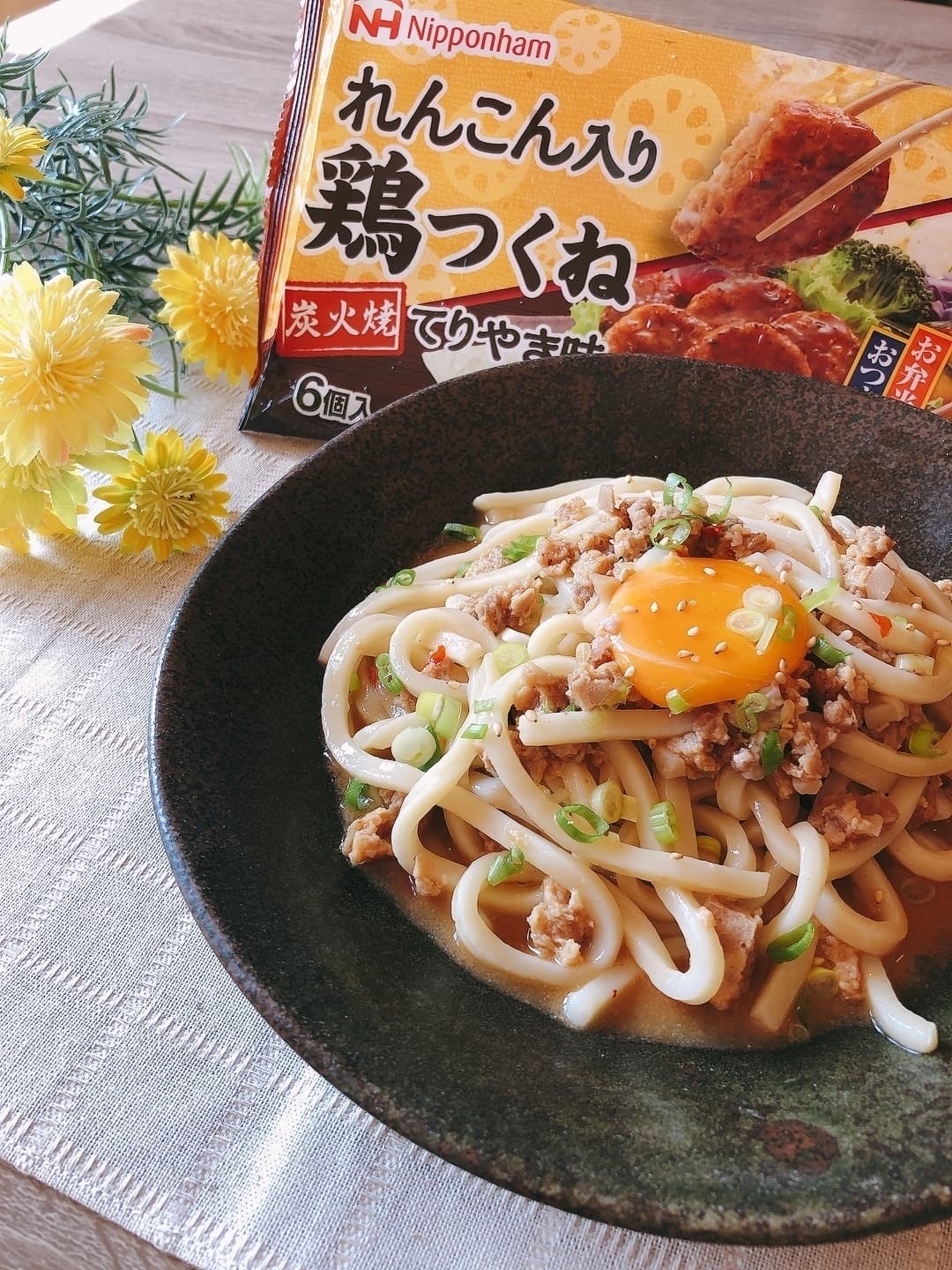 鶏つくねの麻婆うどんの完成写真