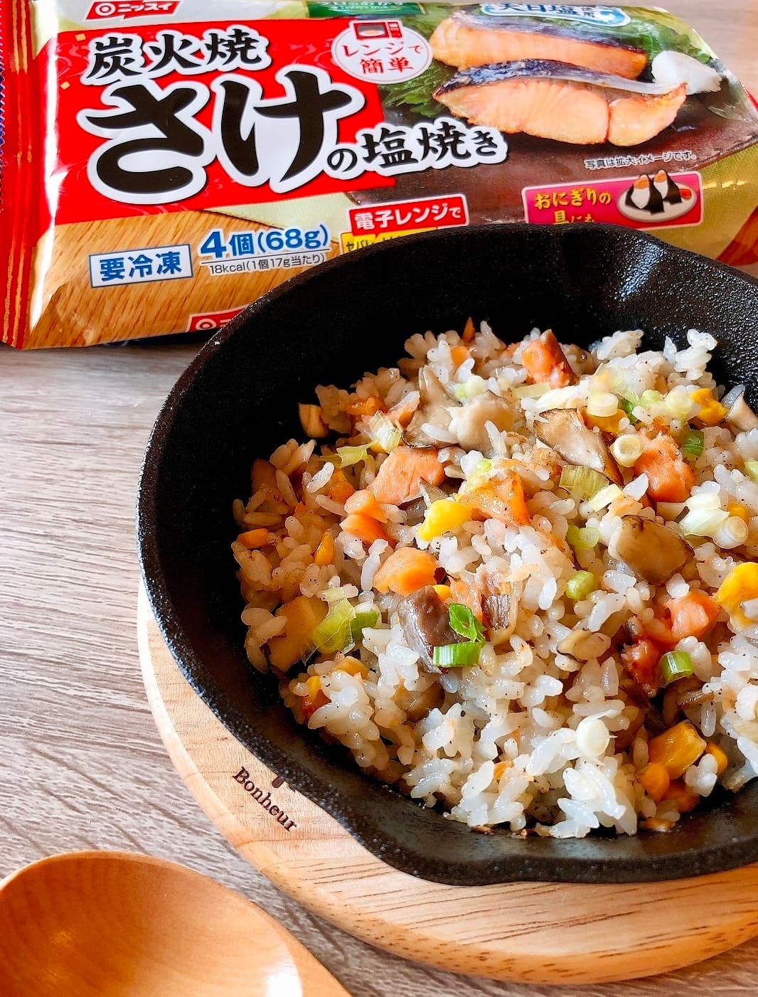 鮭と舞茸のバターピラフの完成写真