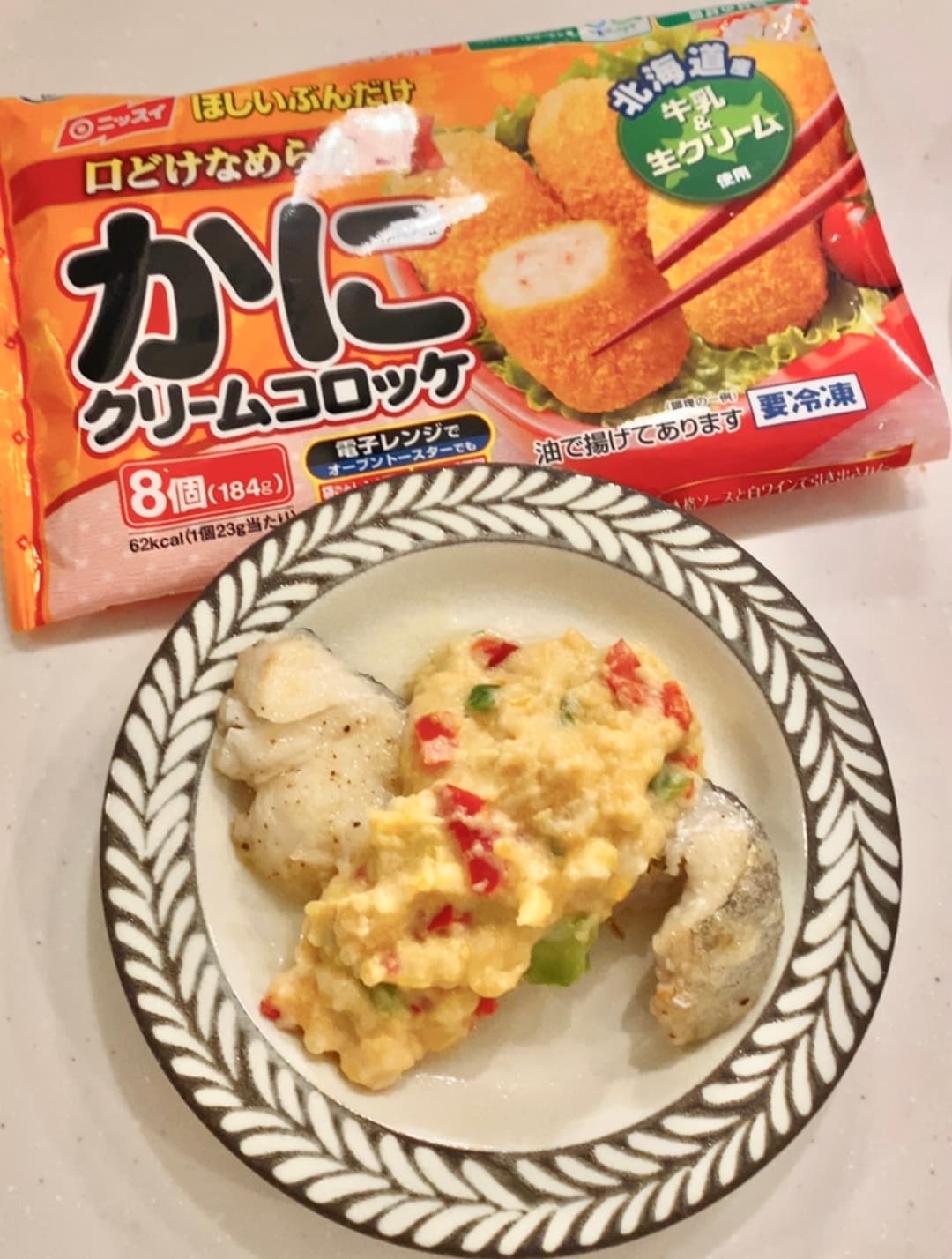 タラのソテーパプリカクリームソースの完成写真