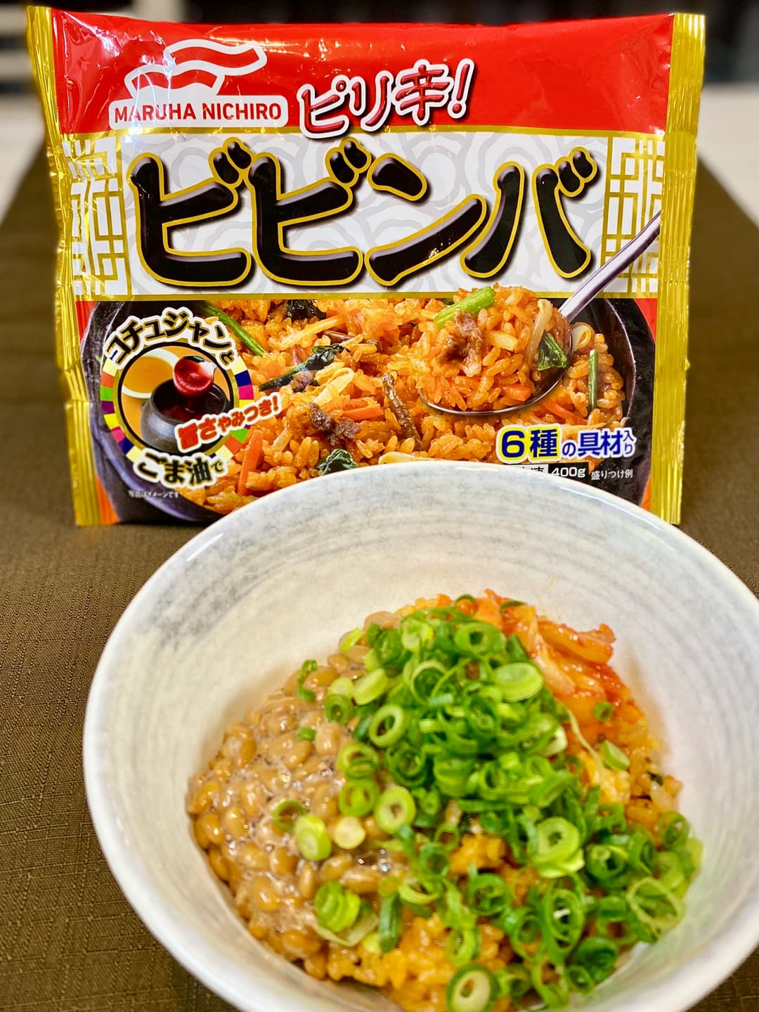 キムチ納豆ビビンバの完成写真