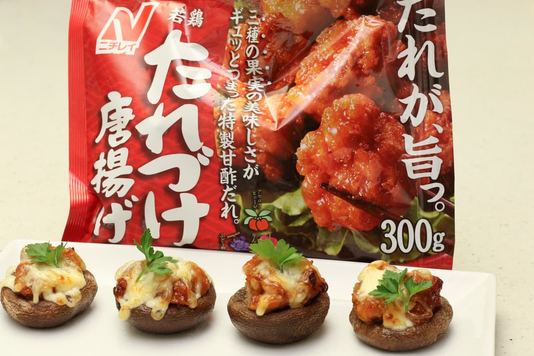 椎茸と唐揚げのマヨチーズ焼きの完成写真