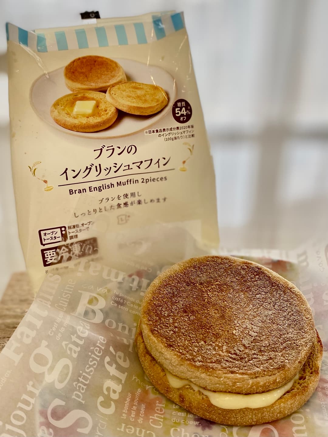 たっぷりチーズのブランのイングリッシュマフィンの完成写真