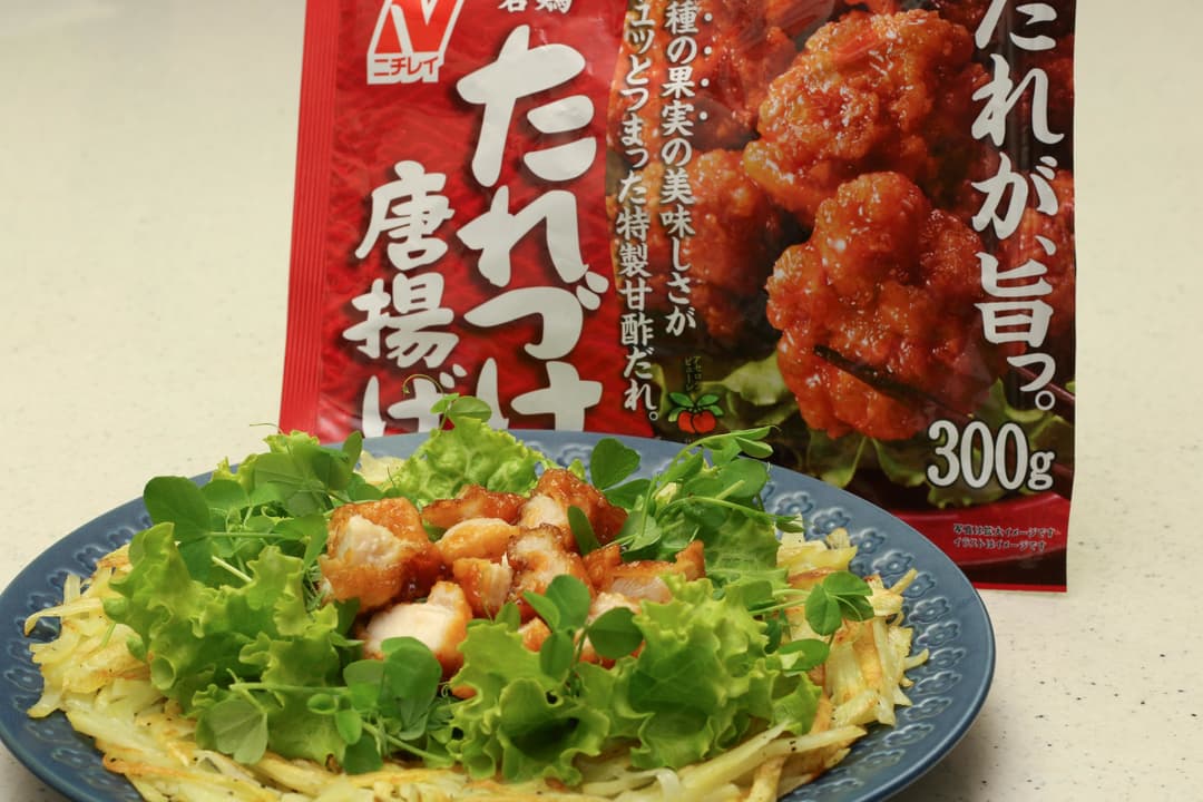 じゃがいものガレット唐揚げのせの完成写真