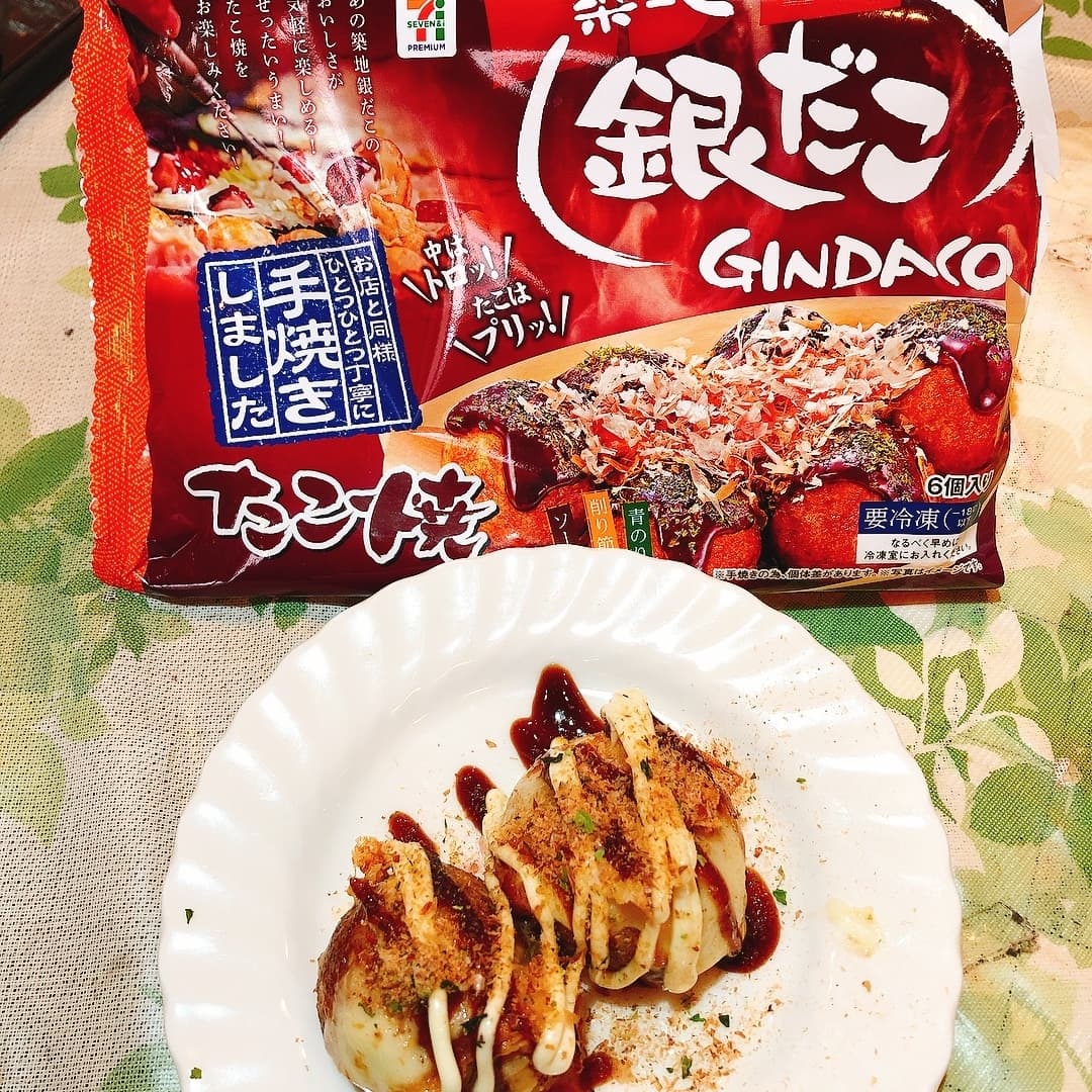 カリカリチーズ焼きの完成写真