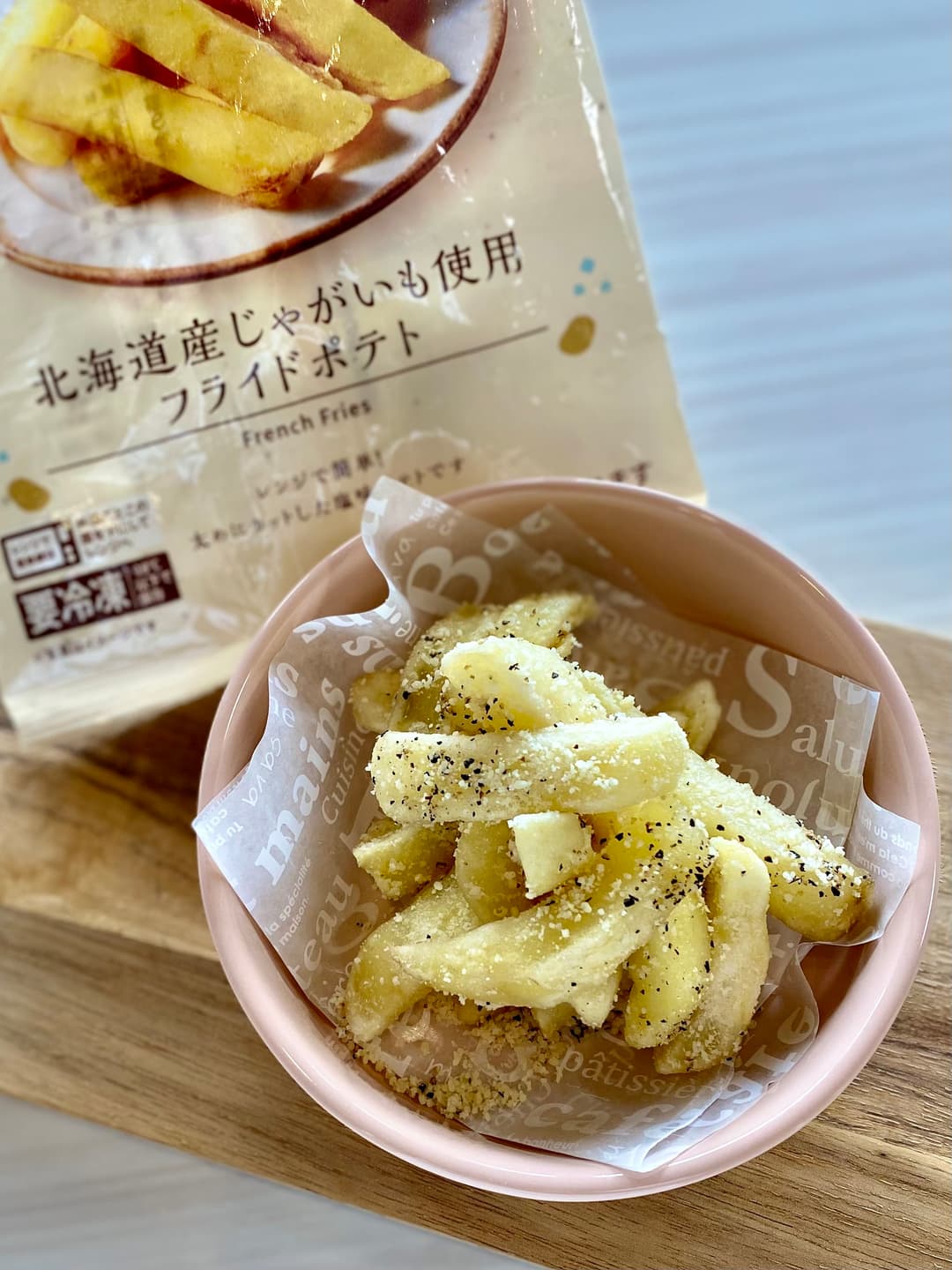 粉チーズと黒胡椒のポテトの完成写真