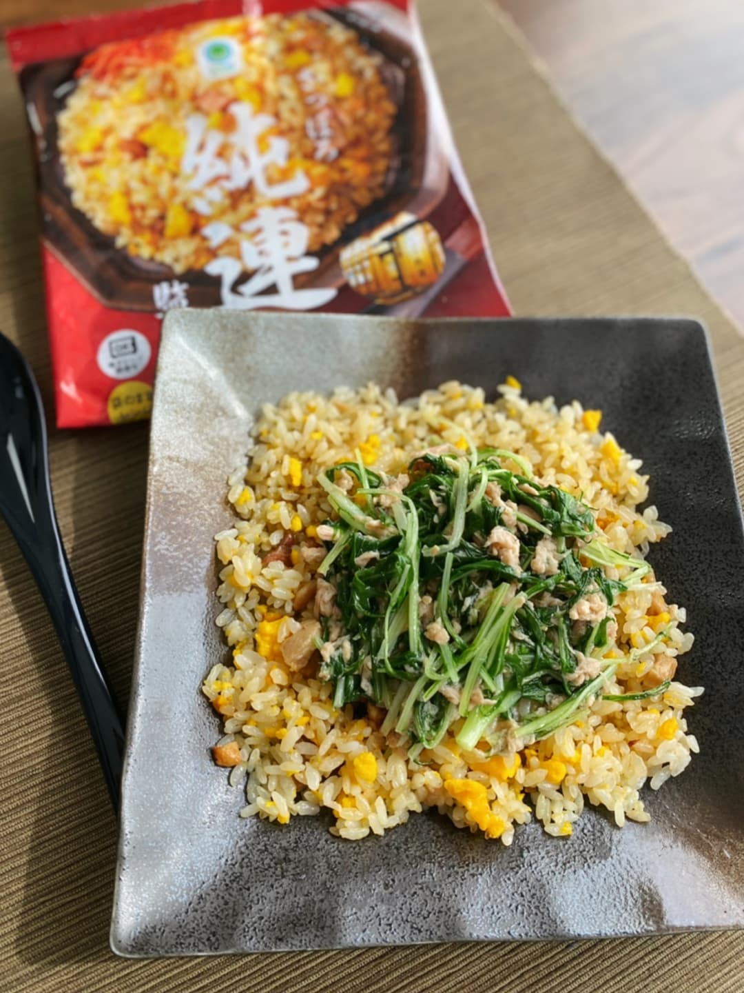 炒飯の水菜炒めのせの完成写真