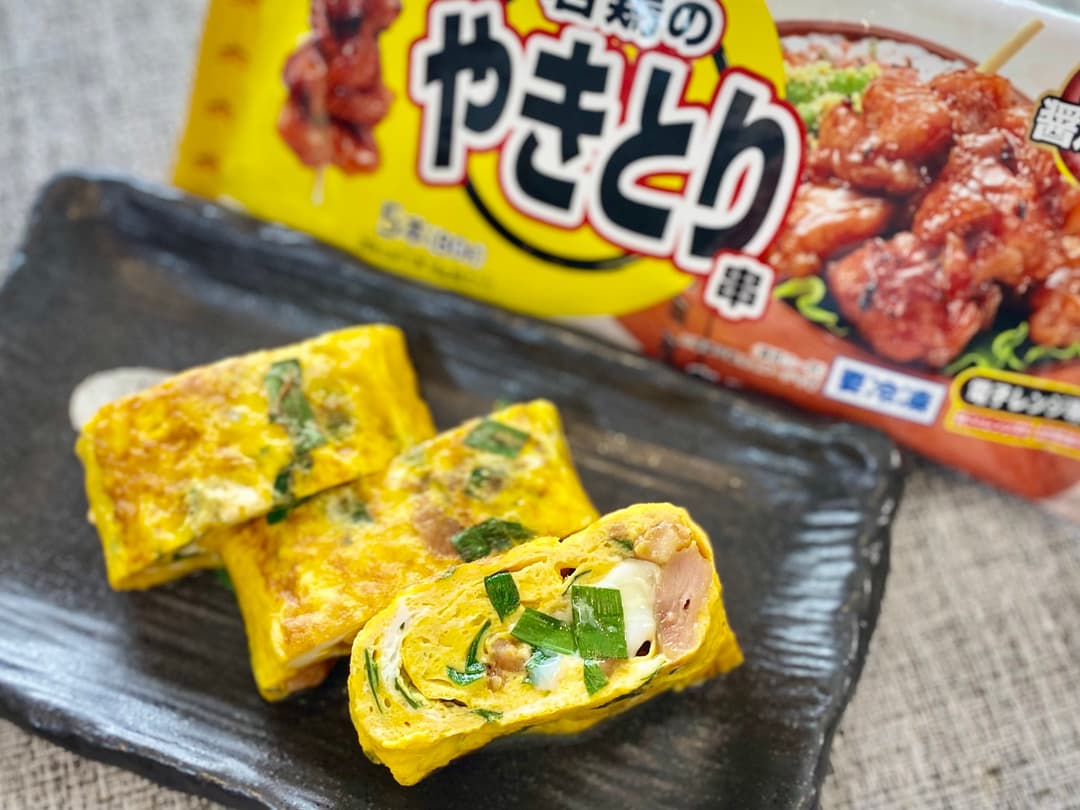 やきとりニラ卵焼きの完成写真