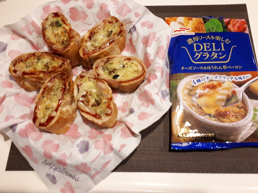パンDELIグラタンの完成写真
