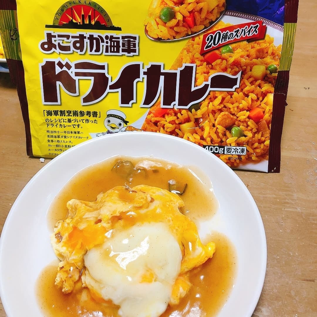 カレー天津飯の完成写真