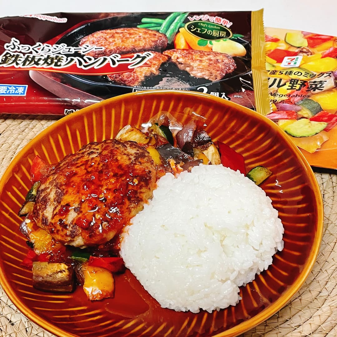 グリル野菜とハンバーグのスイートチリソースの完成写真