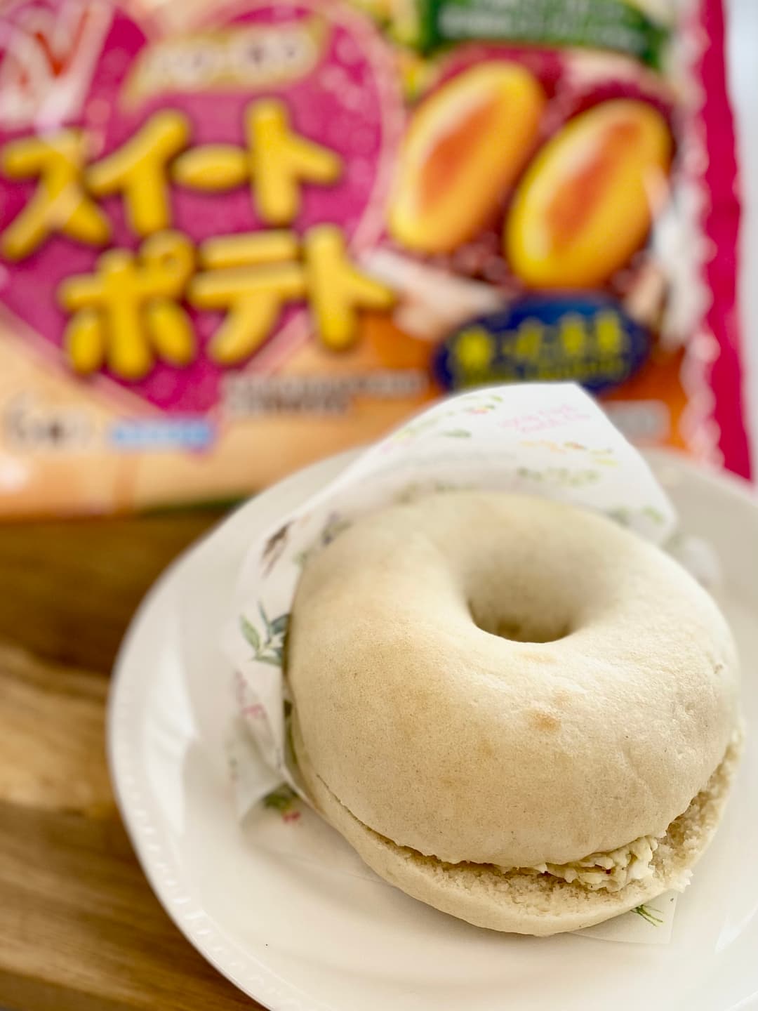 スイートポテトクリチベーグルの完成写真