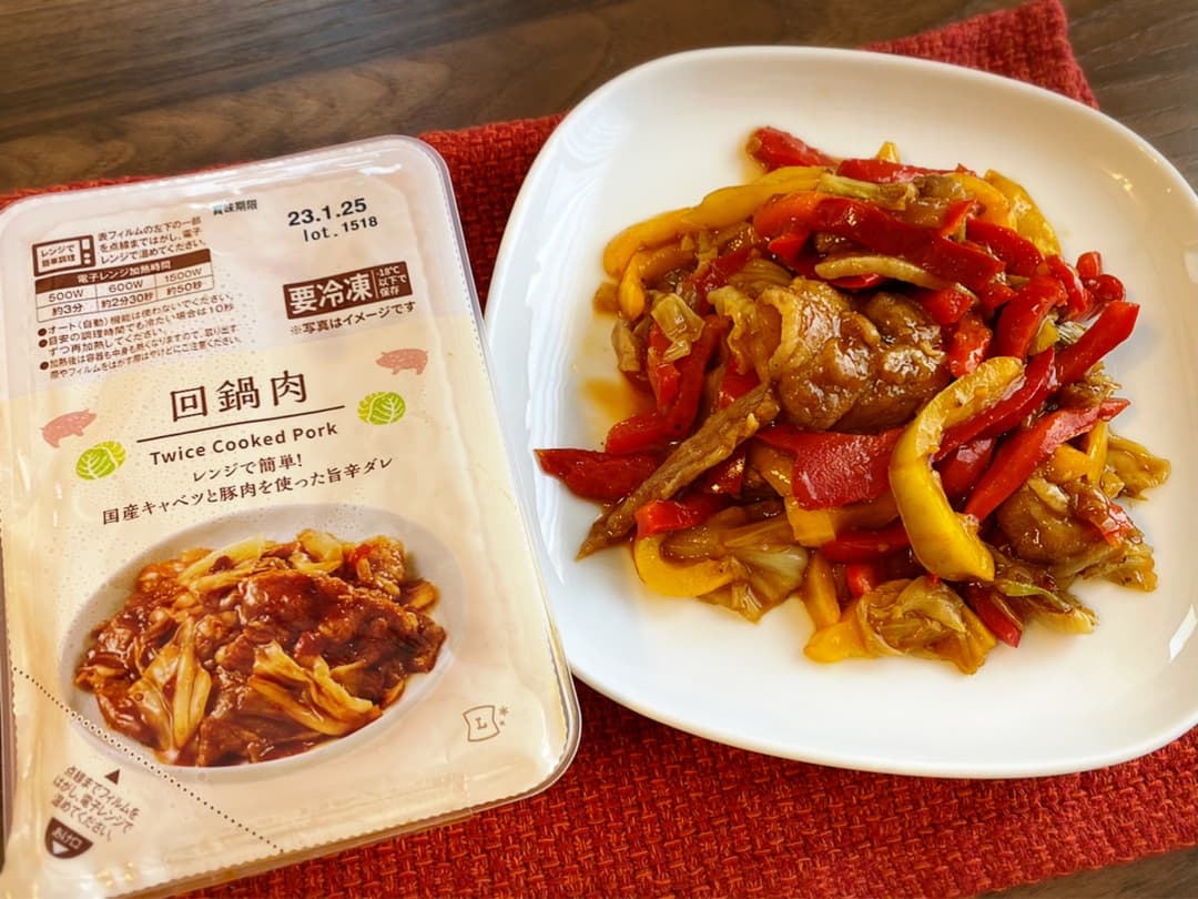 彩りかさ増し回鍋肉の完成写真