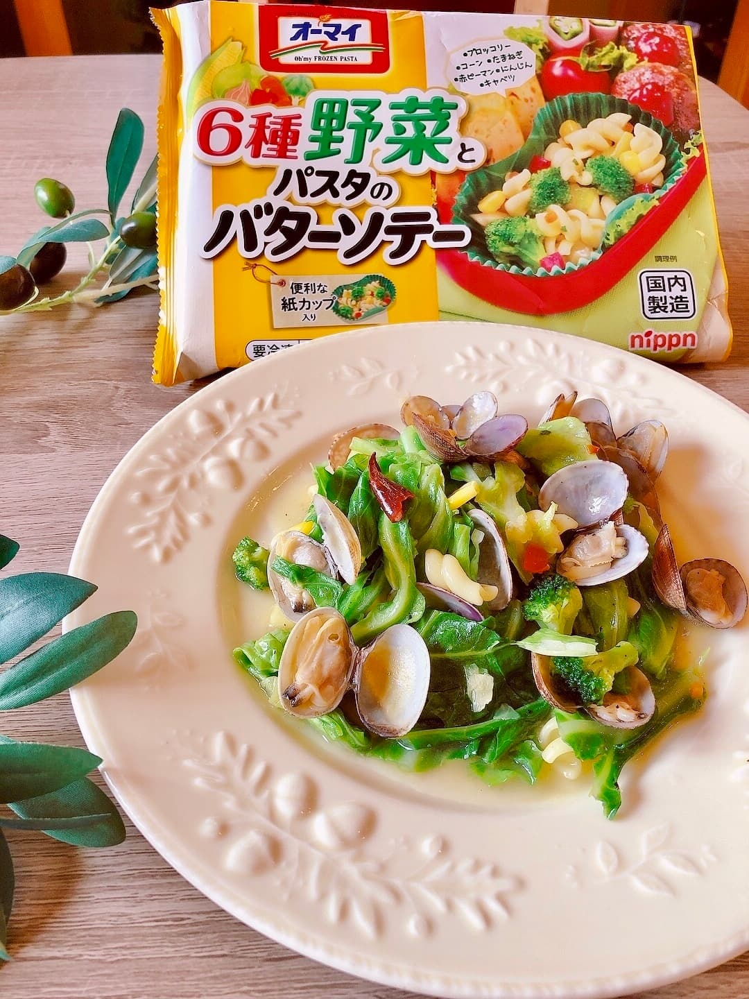 春キャベツとアサリのバターソテーの完成写真