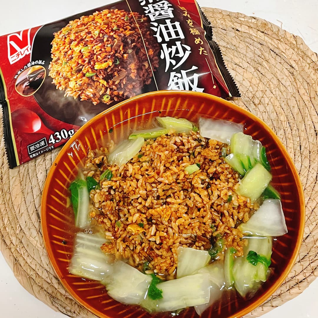 あんかけ黒醤油炒飯の完成写真