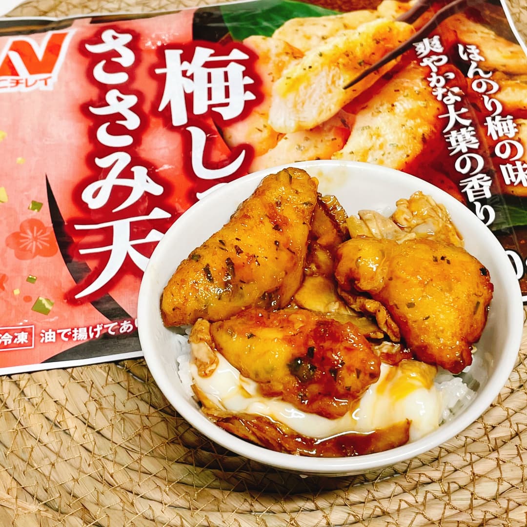 梅しそささみの柳川風の完成写真