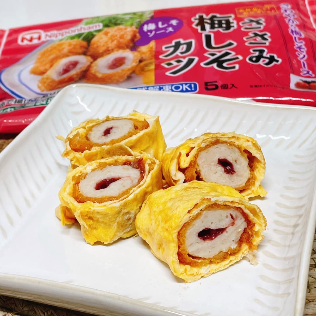 ささみ梅しそカツの卵巻きの完成写真