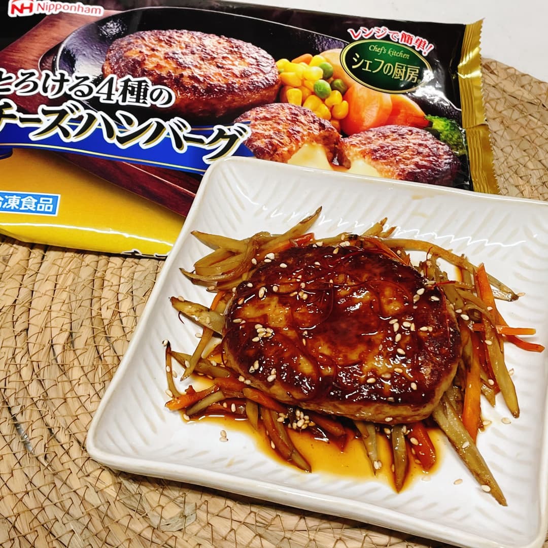 きんぴら煮込みチーズハンバーグの完成写真