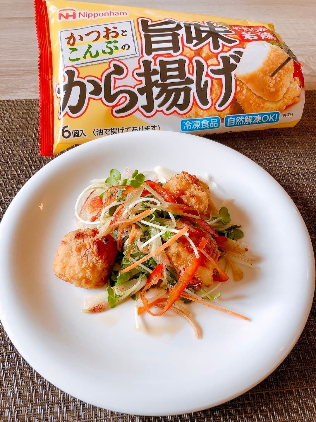 大人和風からあげサラダの完成写真