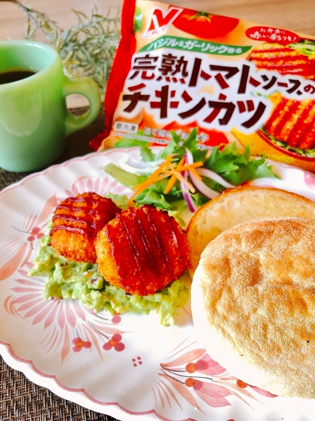 ワカモレディップのトマトチキンカツの完成写真